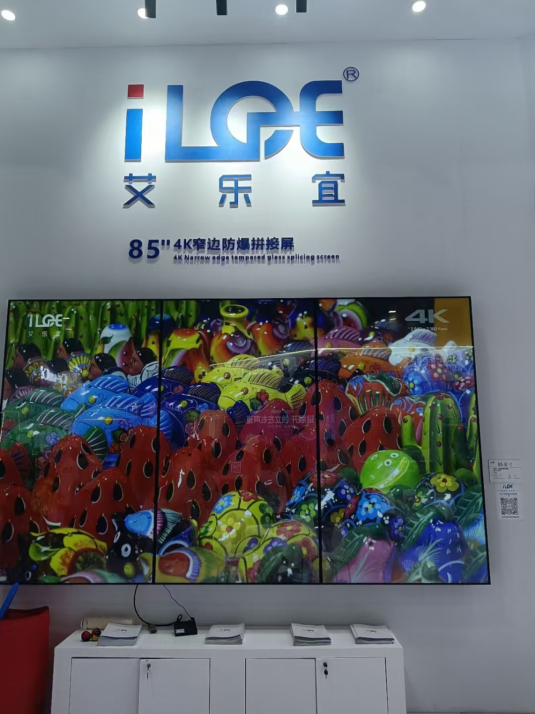 展会05.jpg